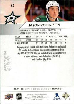 2021-22 Upper Deck #62 Jason Robertson Back