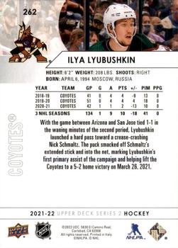 2021-22 Upper Deck #262 Ilya Lyubushkin Back