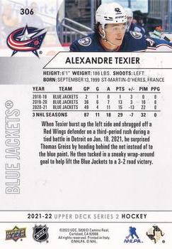 2021-22 Upper Deck #306 Alexandre Texier Back