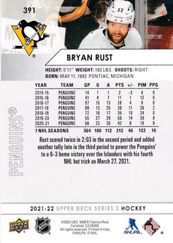 2021-22 Upper Deck #391 Bryan Rust Back