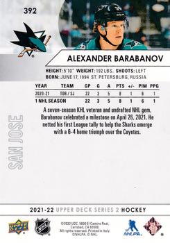 2021-22 Upper Deck #392 Alexander Barabanov Back