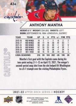 2021-22 Upper Deck #436 Anthony Mantha Back