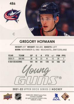 2021-22 Upper Deck #486 Gregory Hofmann Back
