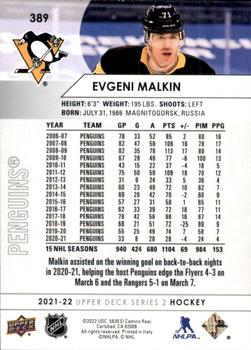 2021-22 Upper Deck #389 Evgeni Malkin Back