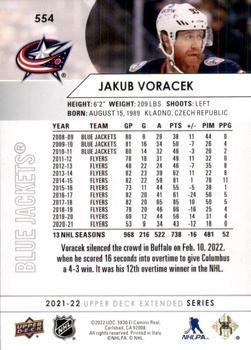 2021-22 Upper Deck #554 Jakub Voracek Back