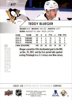 2021-22 Upper Deck #617 Teddy Blueger Back