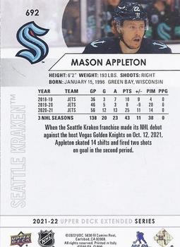 2021-22 Upper Deck #692 Mason Appleton Back