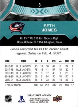 2021-22 Upper Deck MVP #3 Seth Jones Back