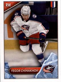 2021-22 Topps NHL Sticker Collection #195 Yegor Chinakhov Front