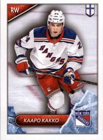2021-22 Topps NHL Sticker Collection #376 Kaapo Kakko Front