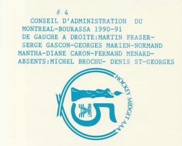 1990-91 Montreal-Bourassa (Midget AAA) #NNO Sponsor Back