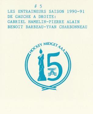 1990-91 Montreal-Bourassa (Midget AAA) #NNO Gabriel Hamelin / Pierre Alain / Benoit Barbeau / Yvan Charbonneau Back