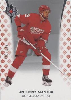 2020-21 Upper Deck Ultimate Collection #3 Anthony Mantha Front