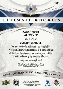 2020-21 Upper Deck Ultimate Collection #131 Alexander Alexeyev Back