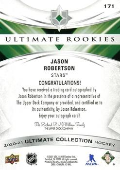 2020-21 Upper Deck Ultimate Collection #171 Jason Robertson Back
