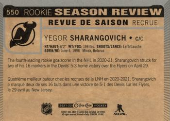 2021-22 O-Pee-Chee #550 Yegor Sharangovich Back