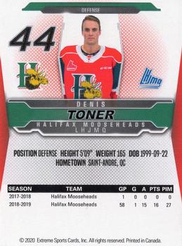 2019-20 Halifax Mooseheads (QMJHL) Update #29 Denis Toner Back
