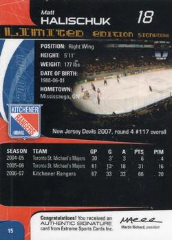 2007-08 Extreme Kitchener Rangers Autographs (OHL) #15 Matt Halischuk Back