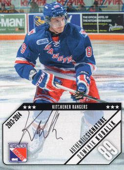 2013-14 Extreme Kitchener Rangers (OHL) Autographs #3 Dominik Kubalik Front