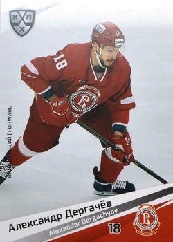 2020-21 Sereal KHL 13th Season Collection #VIT-014 Alexander Dergachyov Front