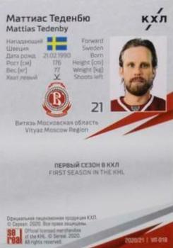 2020-21 Sereal KHL 13th Season Collection #VIT-018 Mattias Tedenby Back