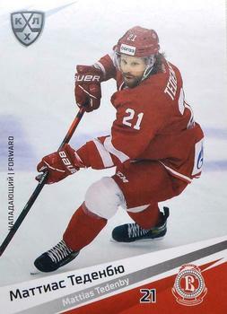 2020-21 Sereal KHL 13th Season Collection #VIT-018 Mattias Tedenby Front
