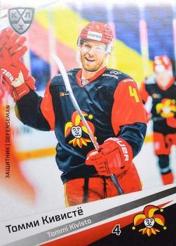 2020-21 Sereal KHL 13th Season Collection #JOK-003 Tommi Kivisto Front