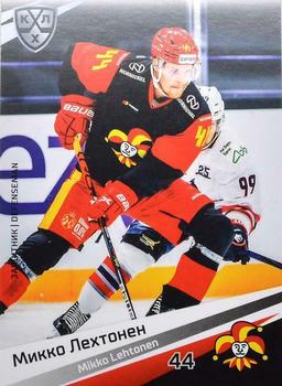 2020-21 Sereal KHL 13th Season Collection #JOK-006 Mikko Lehtonen Front
