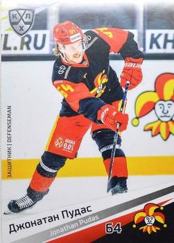 2020-21 Sereal KHL 13th Season Collection #JOK-007 Jonathan Pudas Front