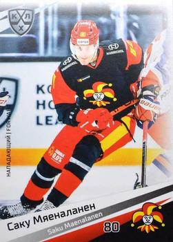 2020-21 Sereal KHL 13th Season Collection #JOK-011 Saku Maenalanen Front