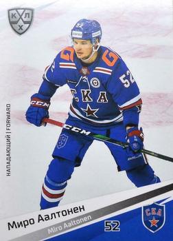 2020-21 Sereal KHL 13th Season Collection #SKA-007 Miro Aaltonen Front