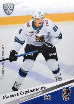 2020-21 Sereal KHL 13th Season Collection #SCH-015 Malte Stromwall Front