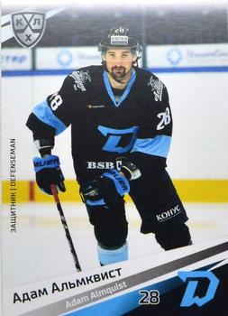 2020-21 Sereal KHL 13th Season Collection #DMN-002 Adam Almquist Front