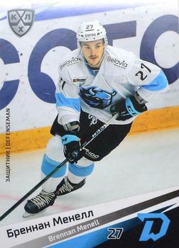 2020-21 Sereal KHL 13th Season Collection #DMN-005 Brennan Menell Front