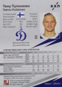 2020-21 Sereal KHL 13th Season Collection #DYN-015 Teemu Pulkkinen Back