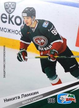 2020-21 Sereal KHL 13th Season Collection #AKB-004 Nikita Lyamkin Front