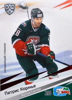 2020-21 Sereal KHL 13th Season Collection - Red #AKB-016 Patrice Cormier Front