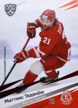 2020-21 Sereal KHL 13th Season Collection - Red #VIT-018 Mattias Tedenby Front