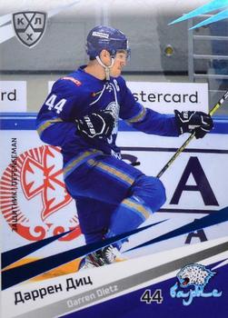 2020-21 Sereal KHL 13th Season Collection - Blue #BAR-003 Darren Dietz Front