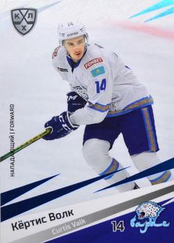 2020-21 Sereal KHL 13th Season Collection - Blue #BAR-007 Curtis Valk Front