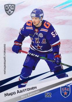 2020-21 Sereal KHL 13th Season Collection - Blue #SKA-007 Miro Aaltonen Front