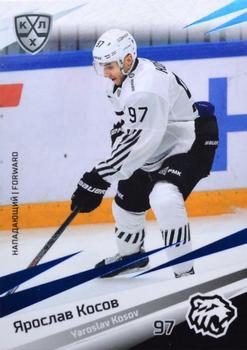 2020-21 Sereal KHL 13th Season Collection - Blue #TRK-013 Yaroslav Kosov Front