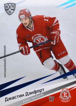 2020-21 Sereal KHL 13th Season Collection - Blue #VIT-015 Justin Danforth Front