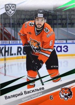 2020-21 Sereal KHL 13th Season Collection - Green #AMR-003 Valery Vasilyev Front