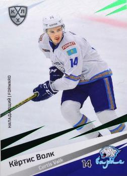 2020-21 Sereal KHL 13th Season Collection - Green #BAR-007 Curtis Valk Front