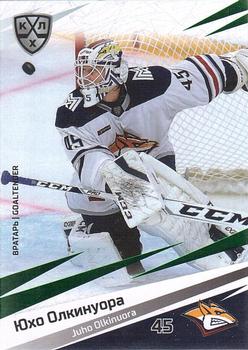 2020-21 Sereal KHL 13th Season Collection - Green #MMG-002 Juho Olkinuora Front