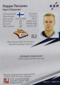 2020-21 Sereal KHL 13th Season Collection - Green #MMG-015 Harri Pesonen Back