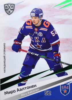 2020-21 Sereal KHL 13th Season Collection - Green #SKA-007 Miro Aaltonen Front