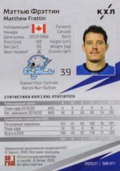 2020-21 Sereal KHL 13th Season Collection - Holographic Folio #BAR-011 Matthew Frattin Back
