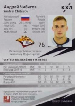 2020-21 Sereal KHL 13th Season Collection - Holographic Folio #MMG-018 Andrei Chibisov Back
